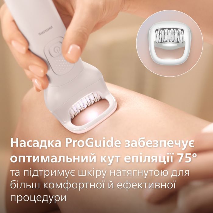 Епілятор Philips BRE750/00 зображення 6