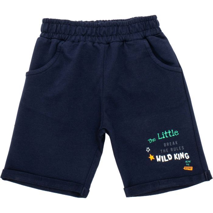 Набор детской одежды Breeze с тигриком (19742-86B-gray) изображение 5