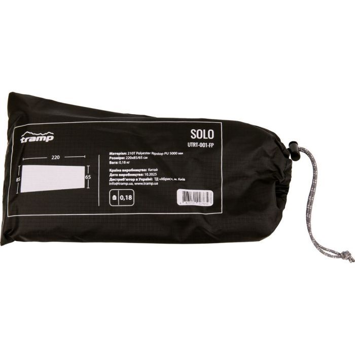 Футпринт для палатки Tramp Solo 1 (UTRT-001-FP) изображение 5