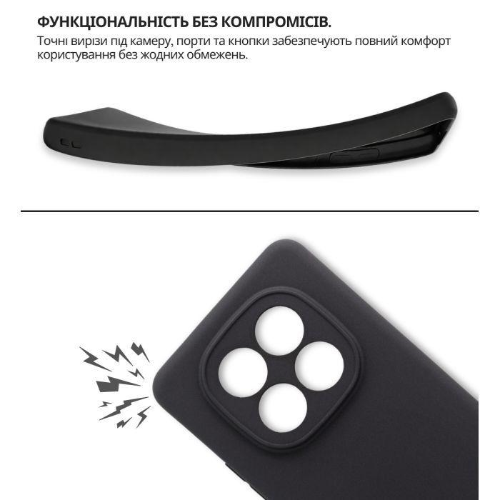 Чехол для мобильного телефона BeCover Xiaomi Redmi Note 15 Pro 5G Black (714974) изображение 5
