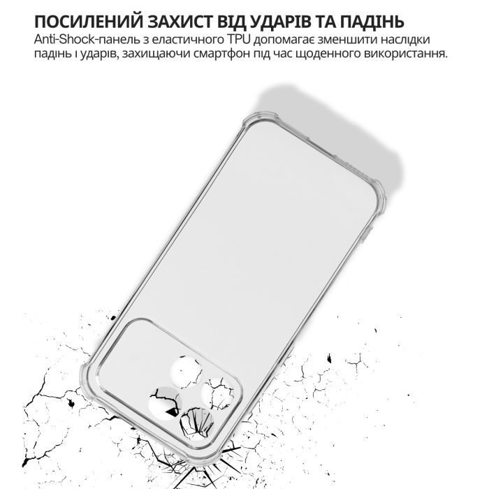 Чехол для мобильного телефона BeCover Anti-Shock Poco F8 Pro Clear (715075) изображение 4