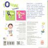 Книга Книжки-білінгви. Горщик для хлопчика - Гайді Говарт Ранок (9786178772260) изображение 2