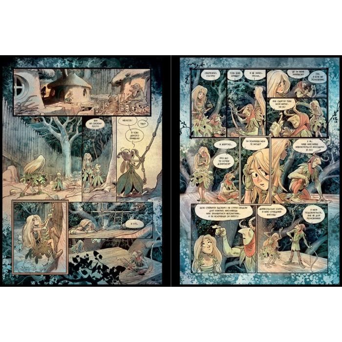 Комікс Бринділла. Мисливці за тінями. Том 1 - Фредерік Бремо Ранок (9786170996848) зображення 6