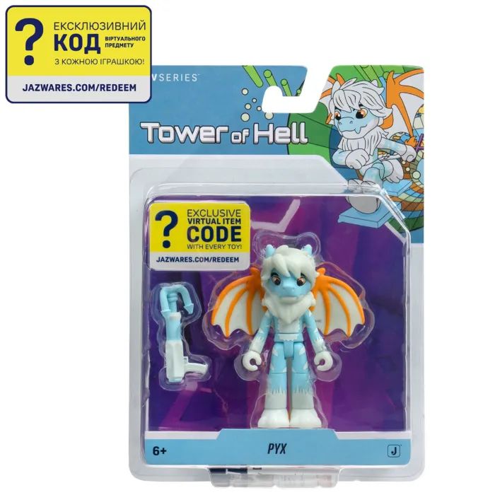 Фігурка DevSeries Core Figures Tower of Hell Pyx (CRS0049)