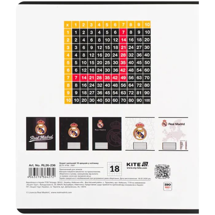 Зошит Kite Real Madrid, 18 аркушів, клітинка (RL26-236) зображення 7
