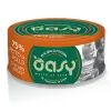 Консервы для кошек OASY Wet More Love из филе курицы 70 г (8053017344720)