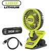 Вентилятор Ryobi USB Lithium RCF4-120G (5133006143)