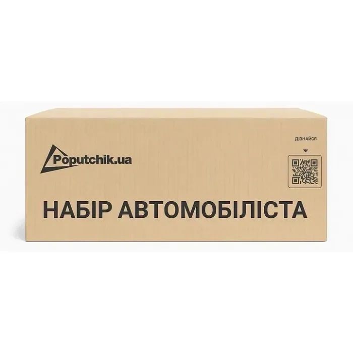 Набір техдопомоги Poputchik Комплект водія 6в1 (01-246-IS) зображення 11