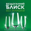 Таблетки для посудомоечных машин Fairy Все-в-1 Original Лимон 71 шт. (8700216237420) изображение 4
