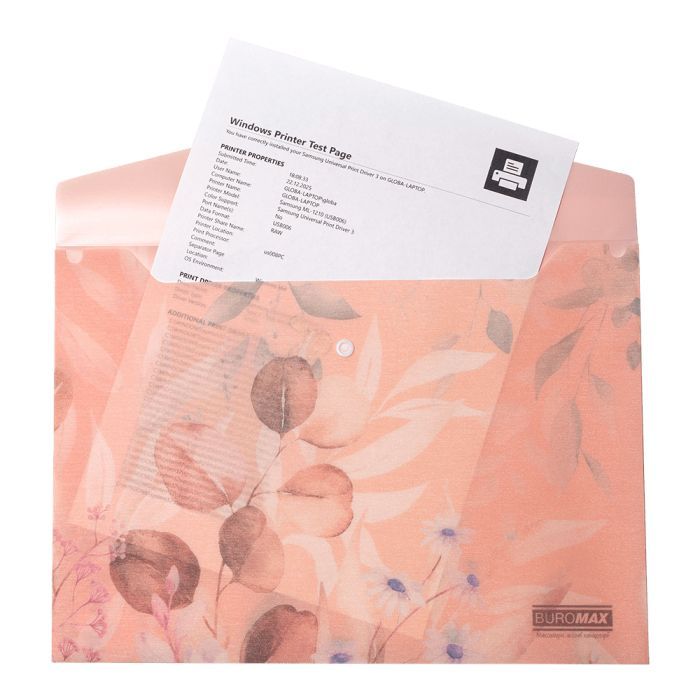 Папка - конверт Buromax А4 на кнопці, PEACH ARABESKI, напівпрозора, персикова (BM.3943-46) зображення 2