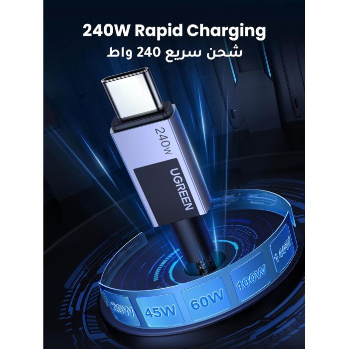 Дата кабель USB-C to USB-C 2.0m PD3.1 240W 480Mbps braided black Ugreen (75732) изображение 2