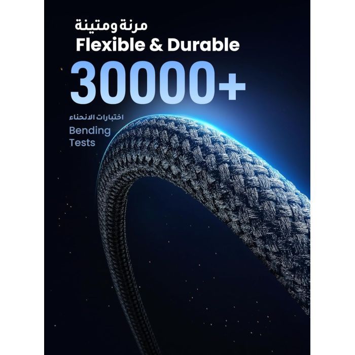 Дата кабель USB-C to USB-C 2.0m PD3.1 240W 480Mbps braided black Ugreen (75732) изображение 6