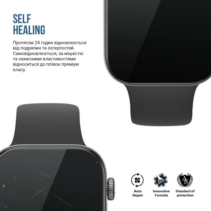 Плівка захисна Armorstandart Matte hydrogel Huawei Watch Fit 3 6 pcs (ARM92059) зображення 3