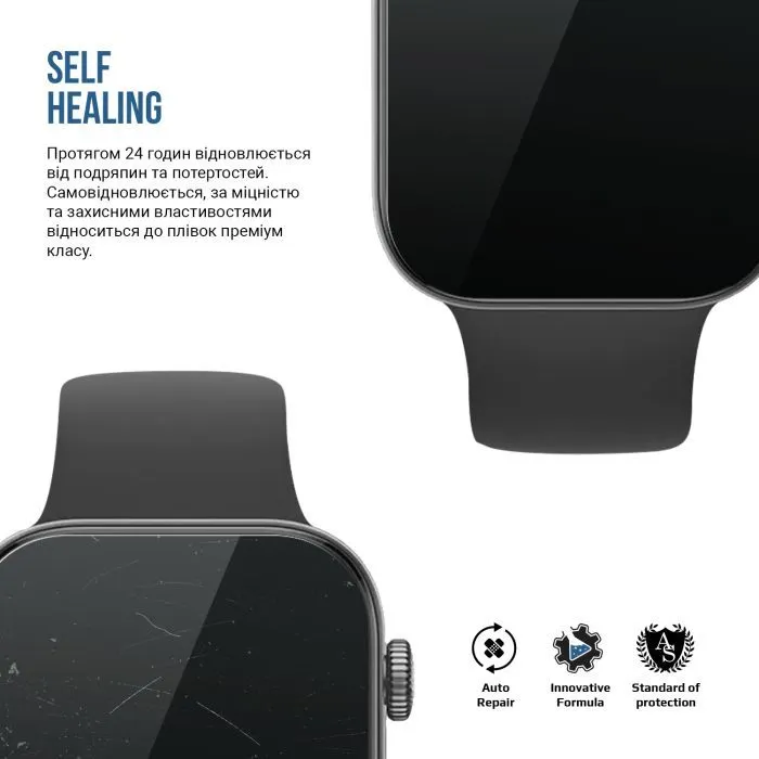 Пленка защитная Armorstandart Matte hydrogel Huawei Watch Fit 3 6 pcs (ARM92059) изображение 3