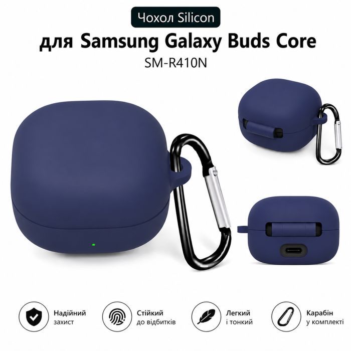 Чехол для наушников BeCover Silicon для Samsung Galaxy Buds Black (715893) изображение 2
