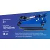 Домкрат Vitol DP-300028, підкатний, гідравлічний, 3т, min 140мм, max 465мм (DP-300028) зображення 7