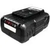 Аккумулятор к электроинструменту GTM Li-Ion, 40V, 4Ah, для райдера BRM96 (B40V/4Аh)