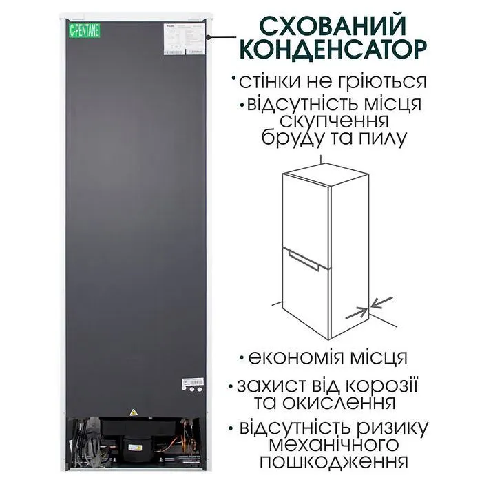 Холодильник PRIME Technics RFS 1703 M зображення 11