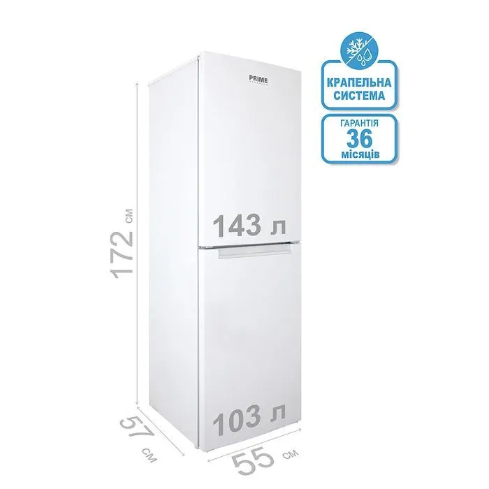 Холодильник PRIME Technics RFS 1703 M зображення 3