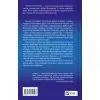 Книга Підрахунок чудес - Ніколас Спаркс Vivat (9786171715356) зображення 2