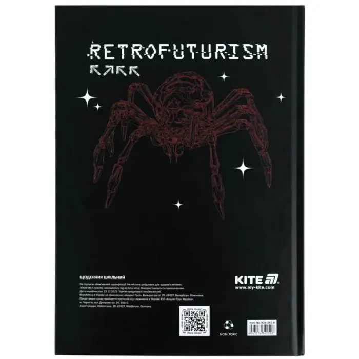 Дневник школьный Kite Red Anime, твердая обложка (K26-262-8) изображение 8