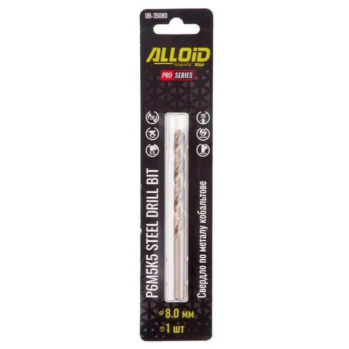 Сверло Alloid Pro, по металлу, кобальтовое, 8.0мм, Р6М5К5 (DB-35080) изображение 2