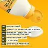 Кондиционер для волос Garnier Fructis HairFood Банан 350 мл (3600542290371) изображение 6