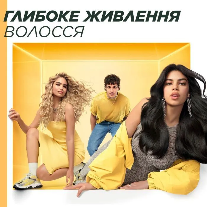 Кондиционер для волос Garnier Fructis HairFood Банан 350 мл (3600542290371) изображение 8