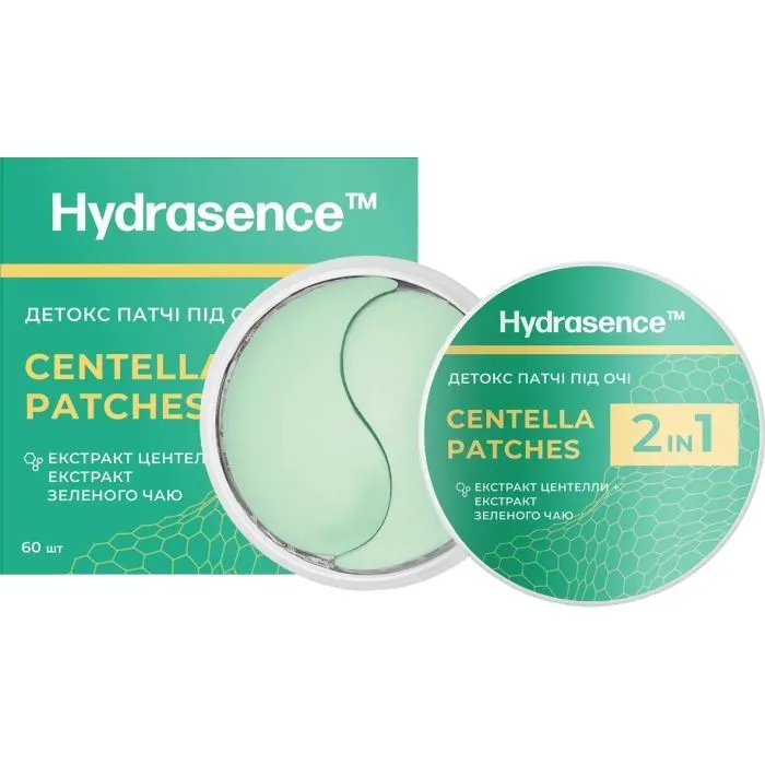 Патчі під очі Hydrasence Centella Patches 60 шт (4823122903464)