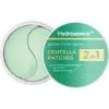 Патчі під очі Hydrasence Centella Patches 60 шт (4823122903464) зображення 2