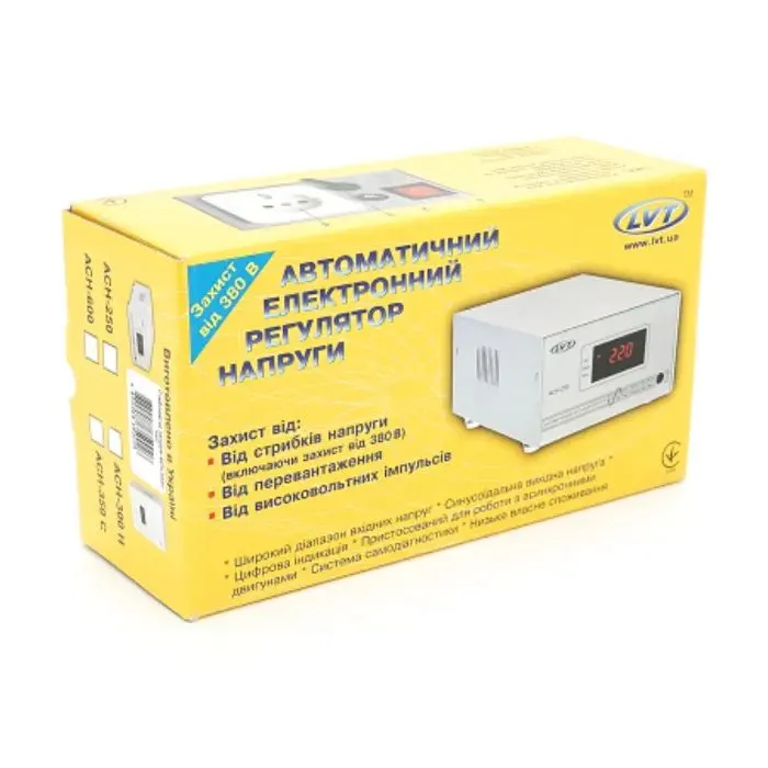 Стабилизатор напряжения LVT АСН-250 220V, 250W (АСН-250) изображение 3
