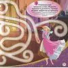 Книга Казкові історії Disney. Лабіринти з наліпками Ранок (9789667497750) зображення 11
