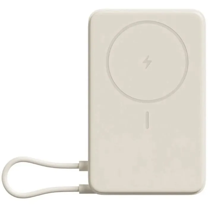 Батарея универсальная Xiaomi 10000mAh Magnetic with Built-in Stand Beige (BHR08PBGL)