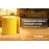 Наждачний папір Alloid на паперовій основі, 115мм х 10м, зерно 60 (SP-10060) зображення 5