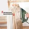 Праска Tefal FV6884E0 зображення 11