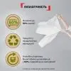 Праска Tefal FV6884E0 зображення 12