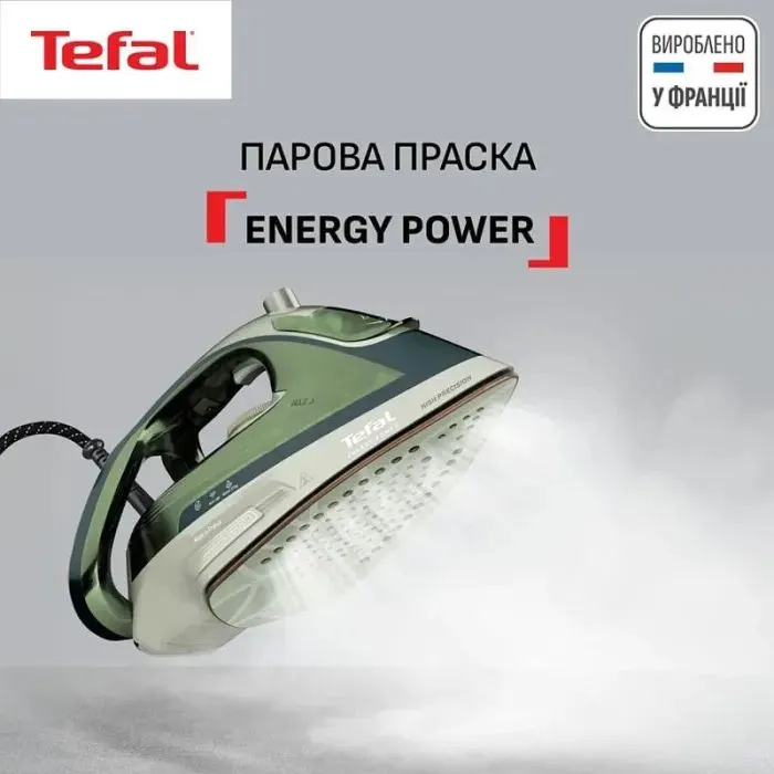 Праска Tefal FV6884E0 зображення 4