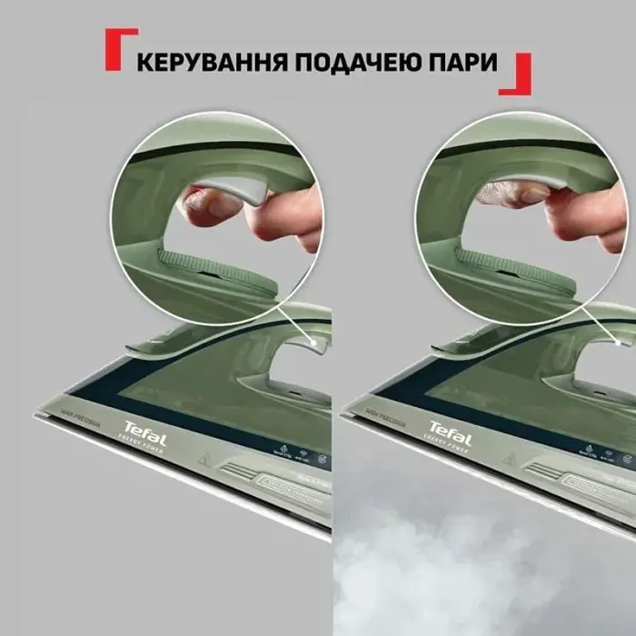 Праска Tefal FV6884E0 зображення 7