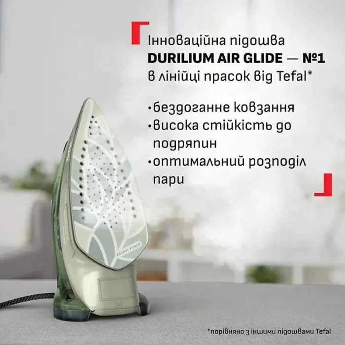 Праска Tefal FV6884E0 зображення 8