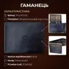 Портмоне Tony Perotti Arno из натуральной кожи crazy horse 533 Темно-синее (90393) изображение 3