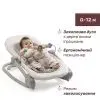 Крісло-гойдалка Chicco Magia Бежевий (87224.24) зображення 4