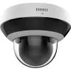 Камера видеонаблюдения Hikvision DS-2DE2A404IWG1-E (2.8-12) изображение 2