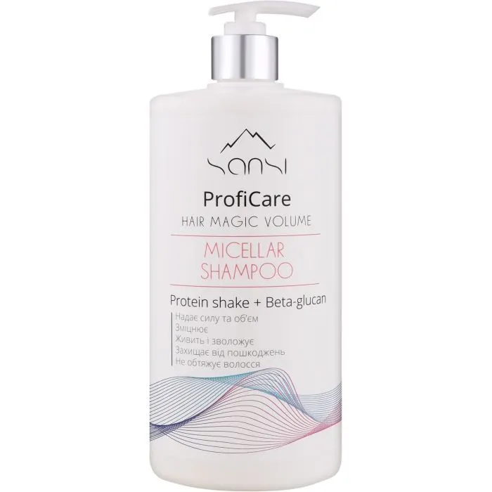 Шампунь Sansi ProfiCare Hair Magic Volume Micellar Shampoo 900 мл (4823107603730)