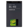 Аккумуляторная батарея Nokia BL-4U