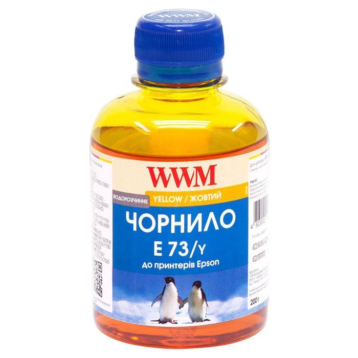Чернила WWM EPSON CX3700/TX119/TX419 Yellow (E73/Y)