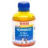 Чернила WWM EPSON CX3700/TX119/TX419 Yellow (E73/Y)