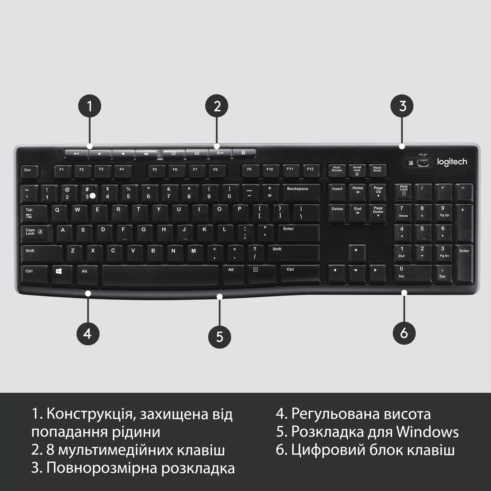 Клавіатура Logitech K270 WL (920-003757) зображення 6