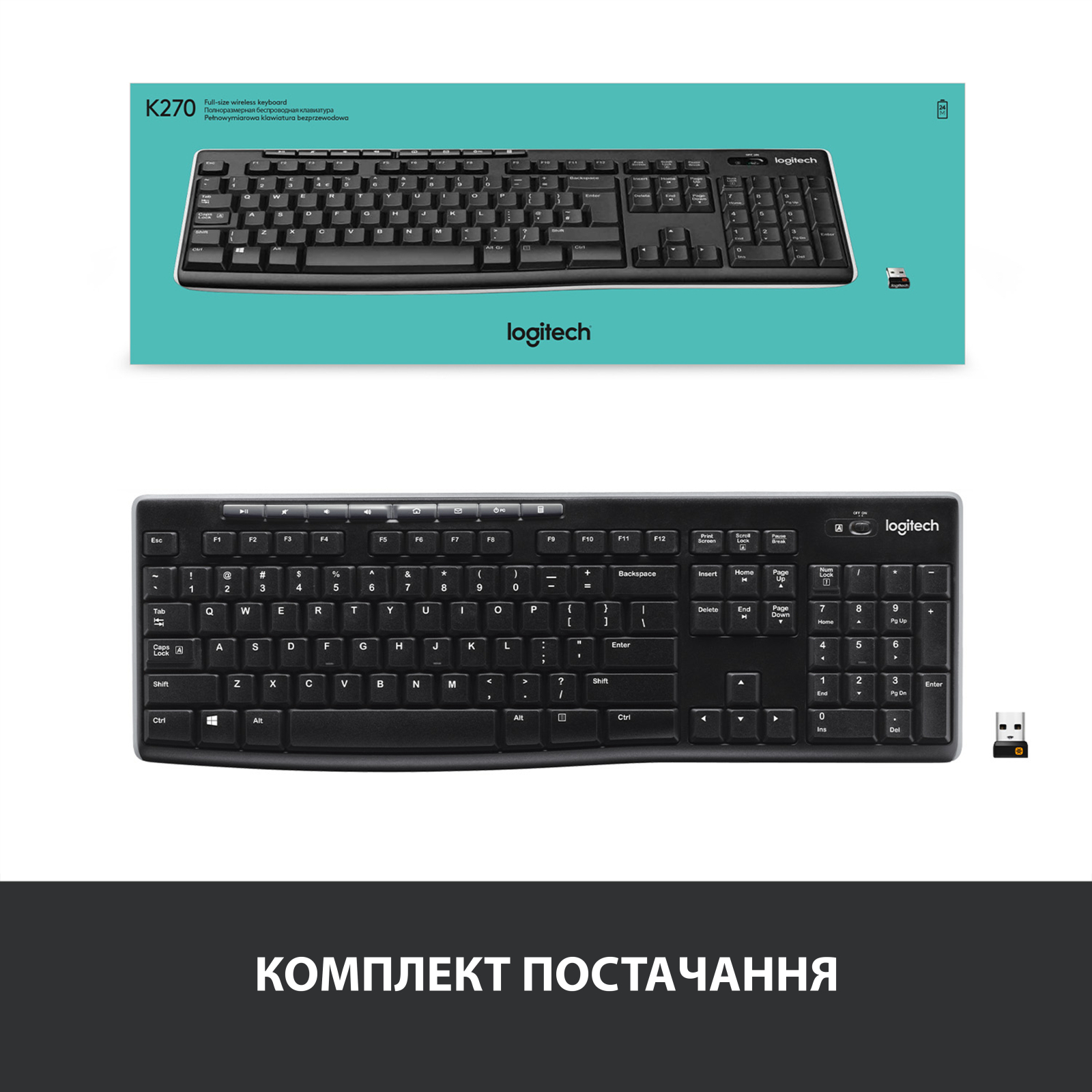 Клавіатура Logitech K270 WL (920-003757) зображення 8