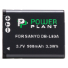 Акумулятор до фото/відео PowerPlant Sanyo DB-L80, D-Li88 (DV00DV1289) зображення 2