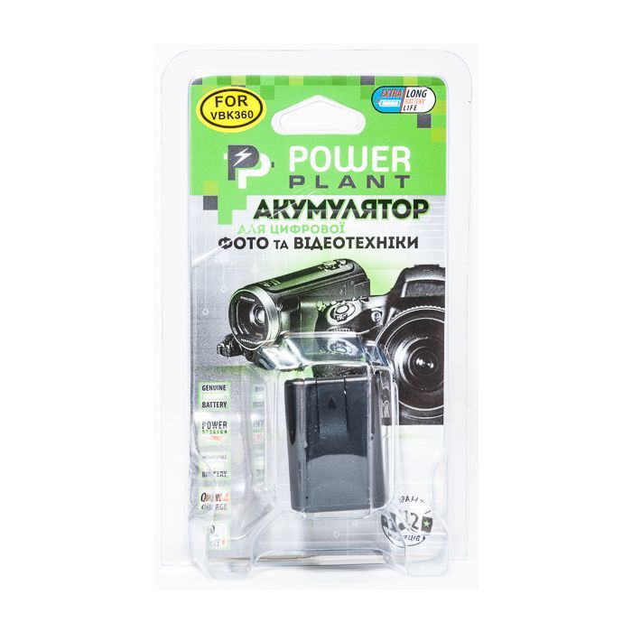 Аккумулятор к фото/видео PowerPlant Sanyo DB-L80, D-Li88 (DV00DV1289) изображение 3